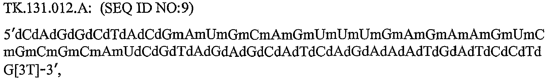 Figure imgb0012