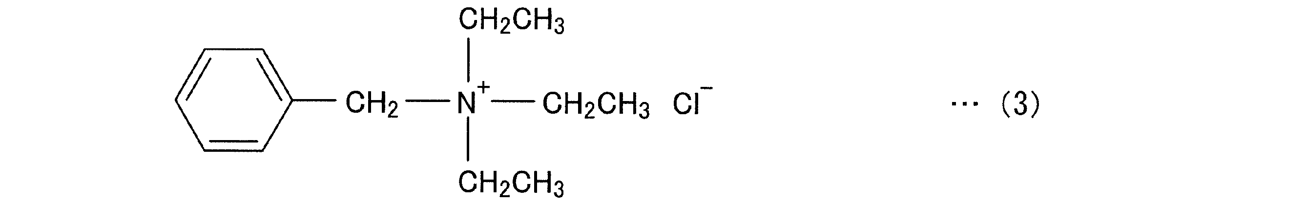 Figure JPOXMLDOC01-appb-C000004