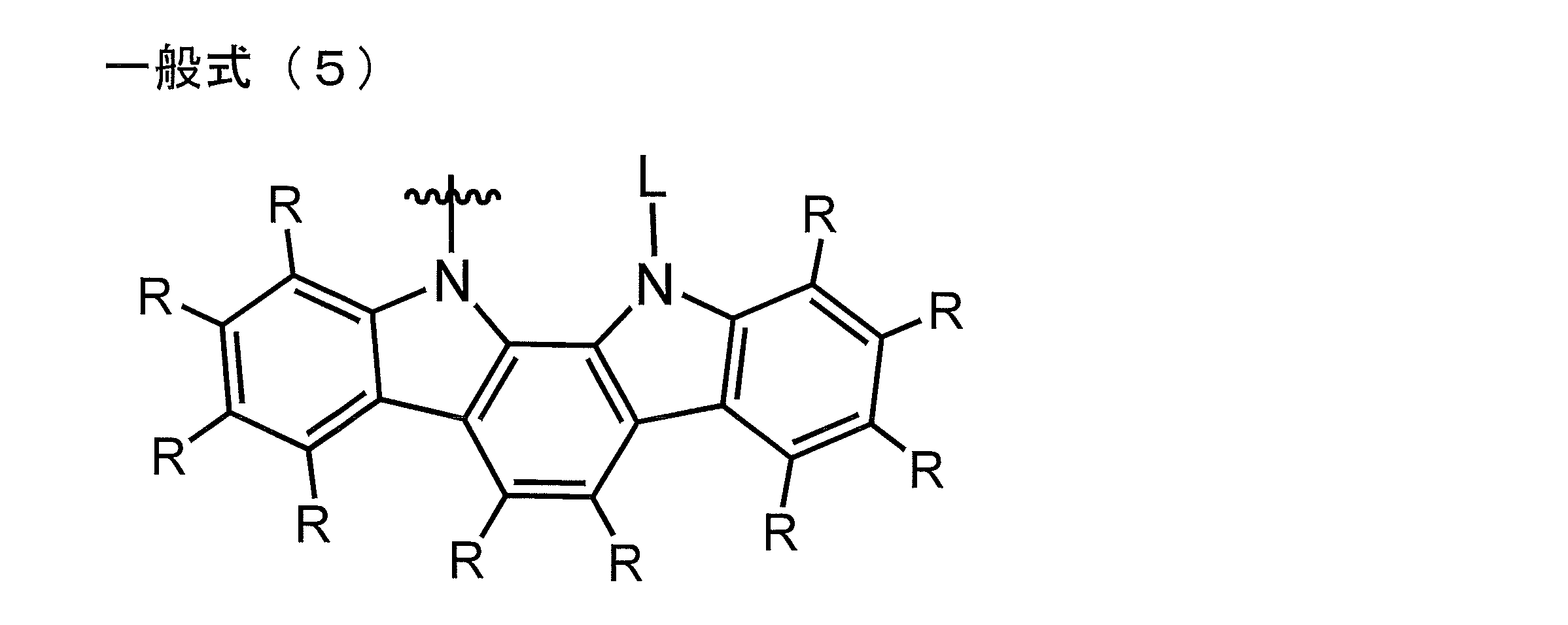 Figure JPOXMLDOC01-appb-C000005