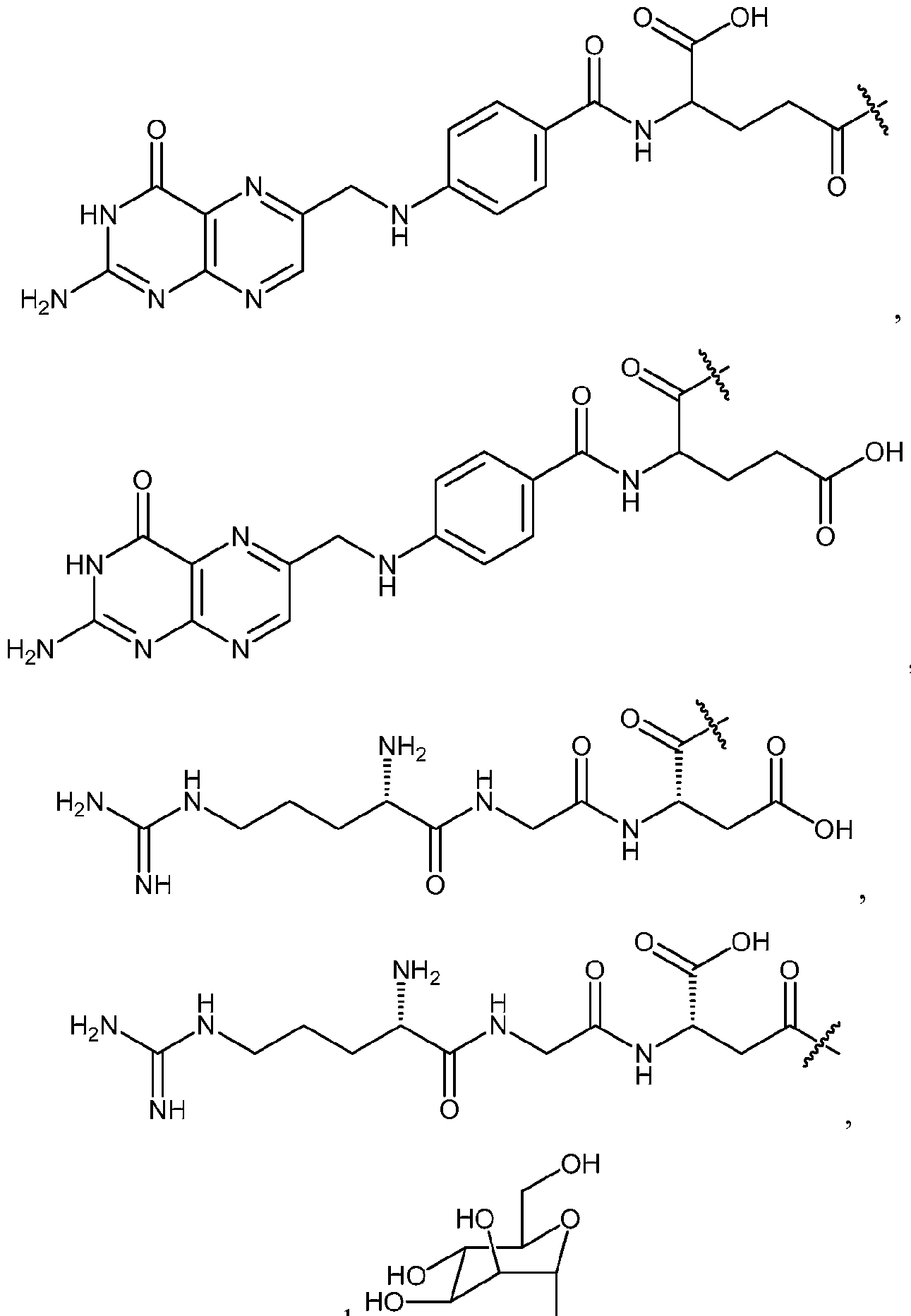 Figure imgf000044_0001