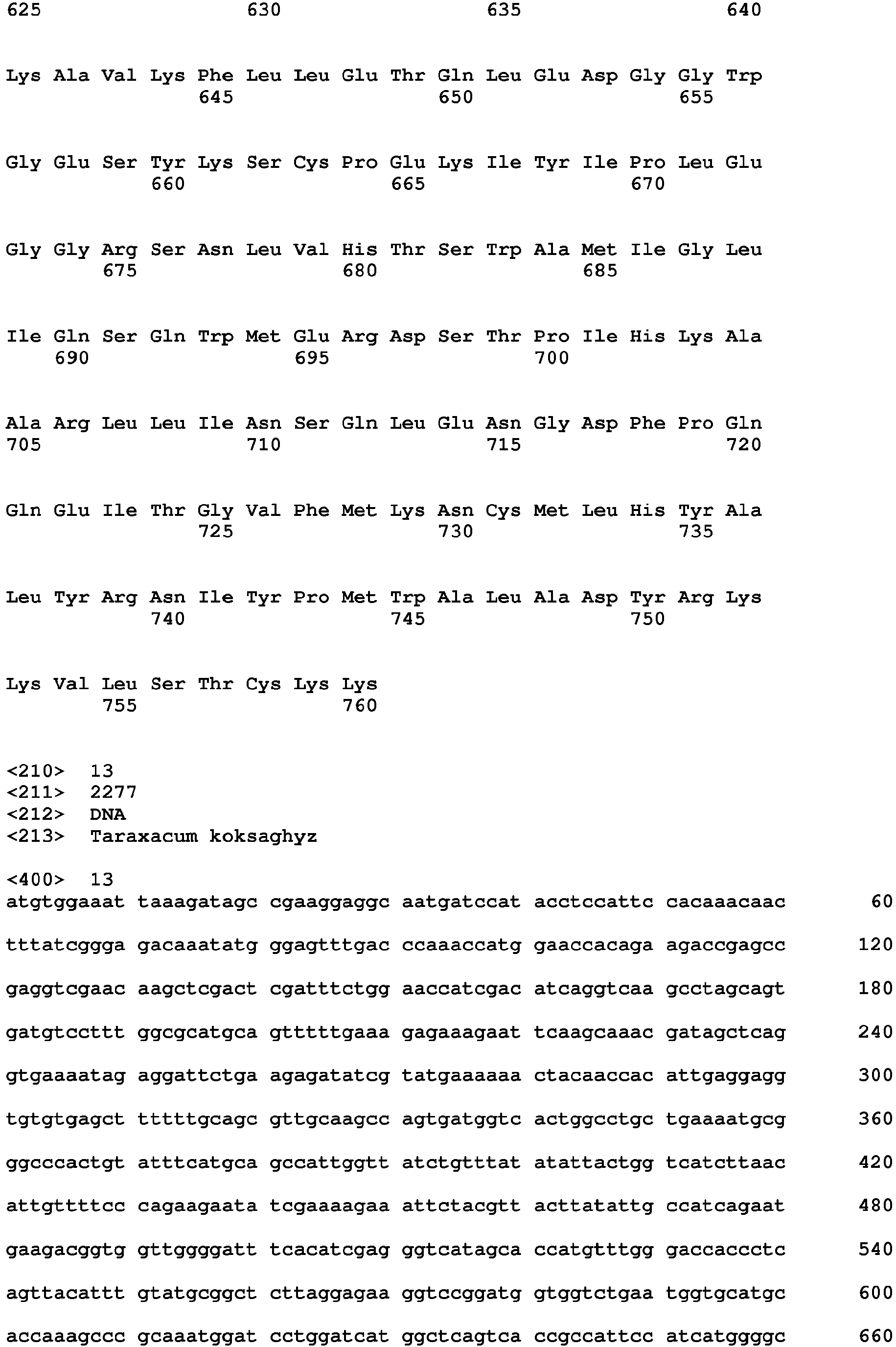 Figure imgb0037