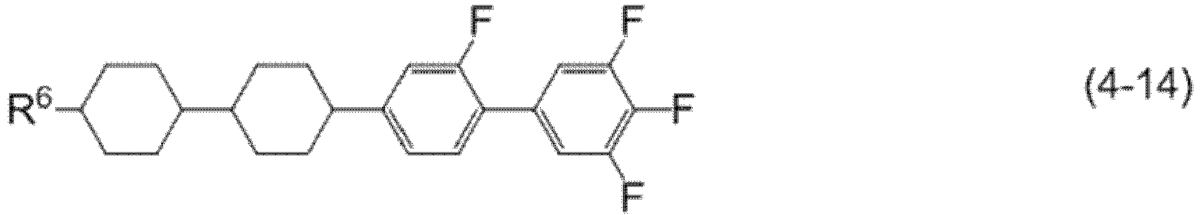 Figure imgb0145
