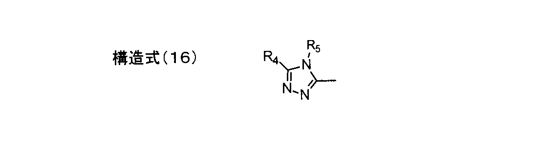 Figure JPOXMLDOC01-appb-C000026