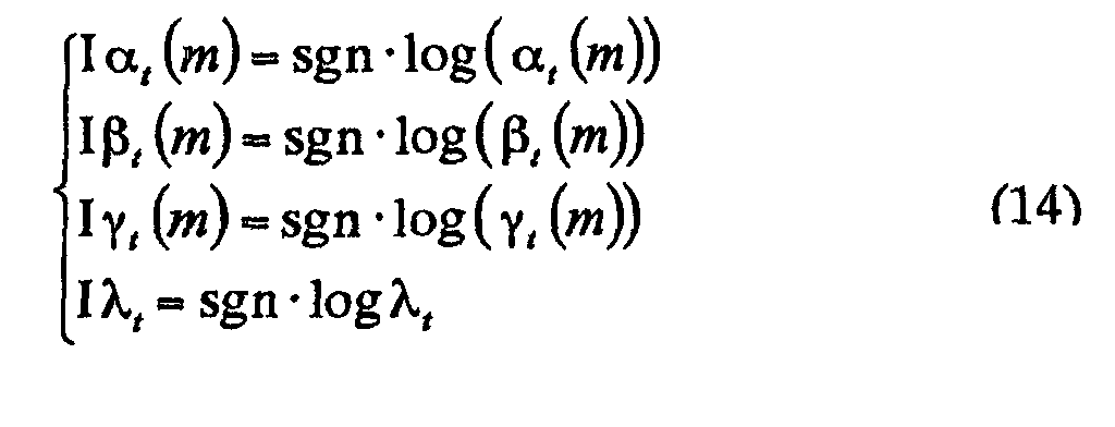 Figure 00080001