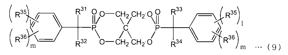 Figure JPOXMLDOC01-appb-C000005