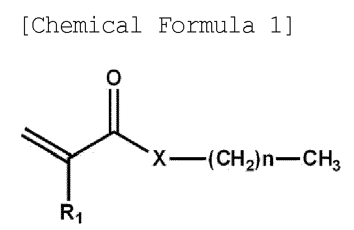 Figure imgb0002