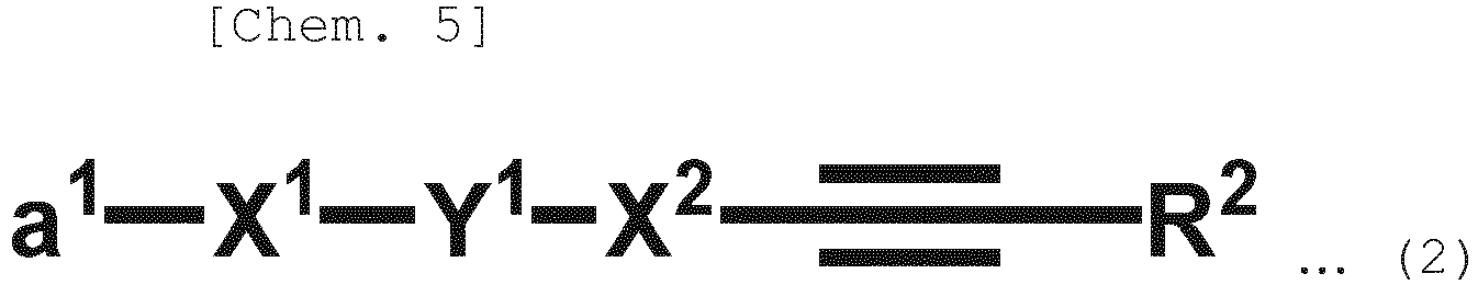 Figure imgb0006