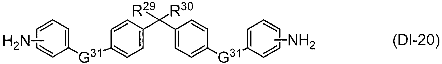 Figure imgb0250