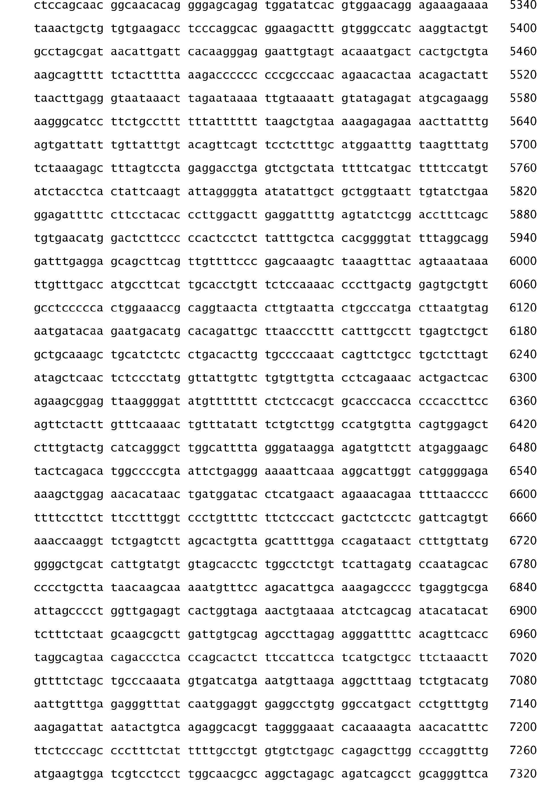 Figure imgb0005
