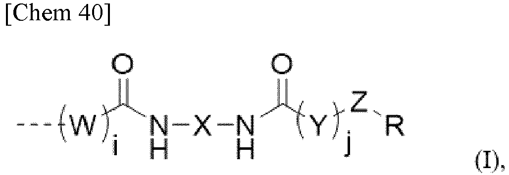 Figure imgb0047