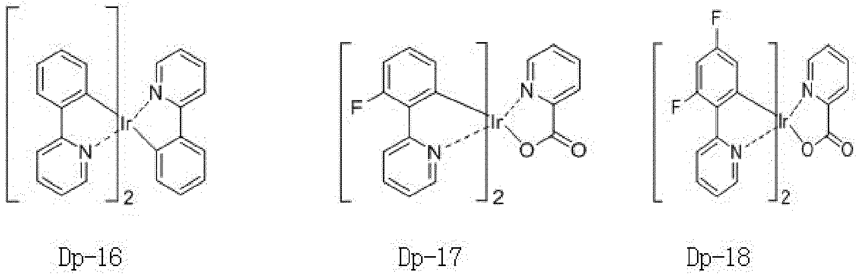 Figure imgb0230