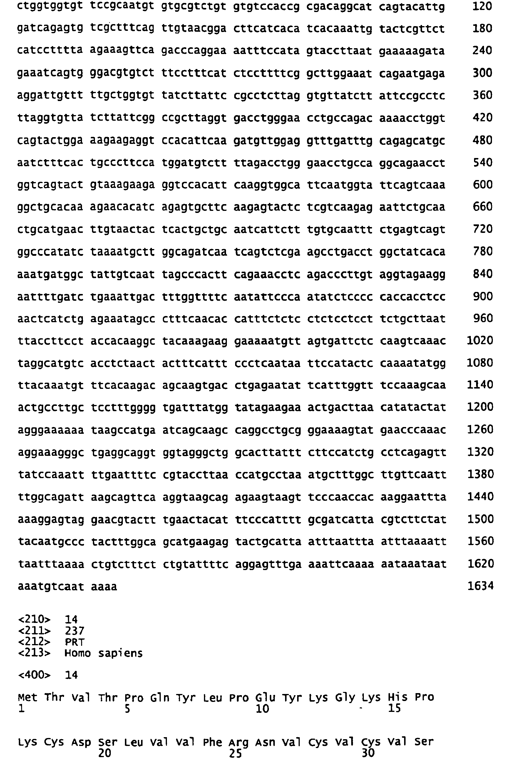 Figure imgb0011
