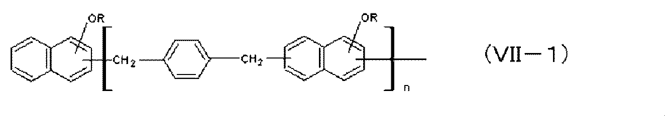 Figure JPOXMLDOC01-appb-C000019