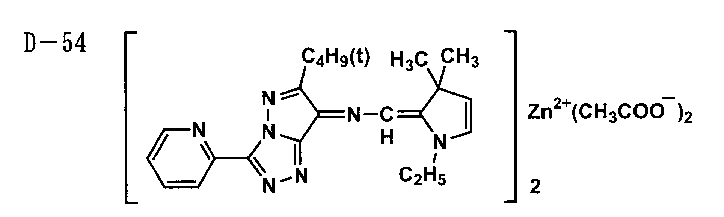 Figure 00460004