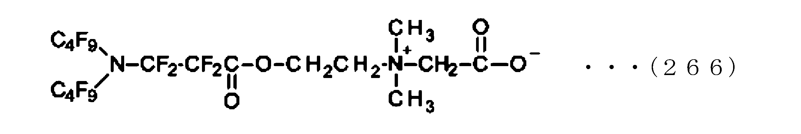 Figure JPOXMLDOC01-appb-C000274