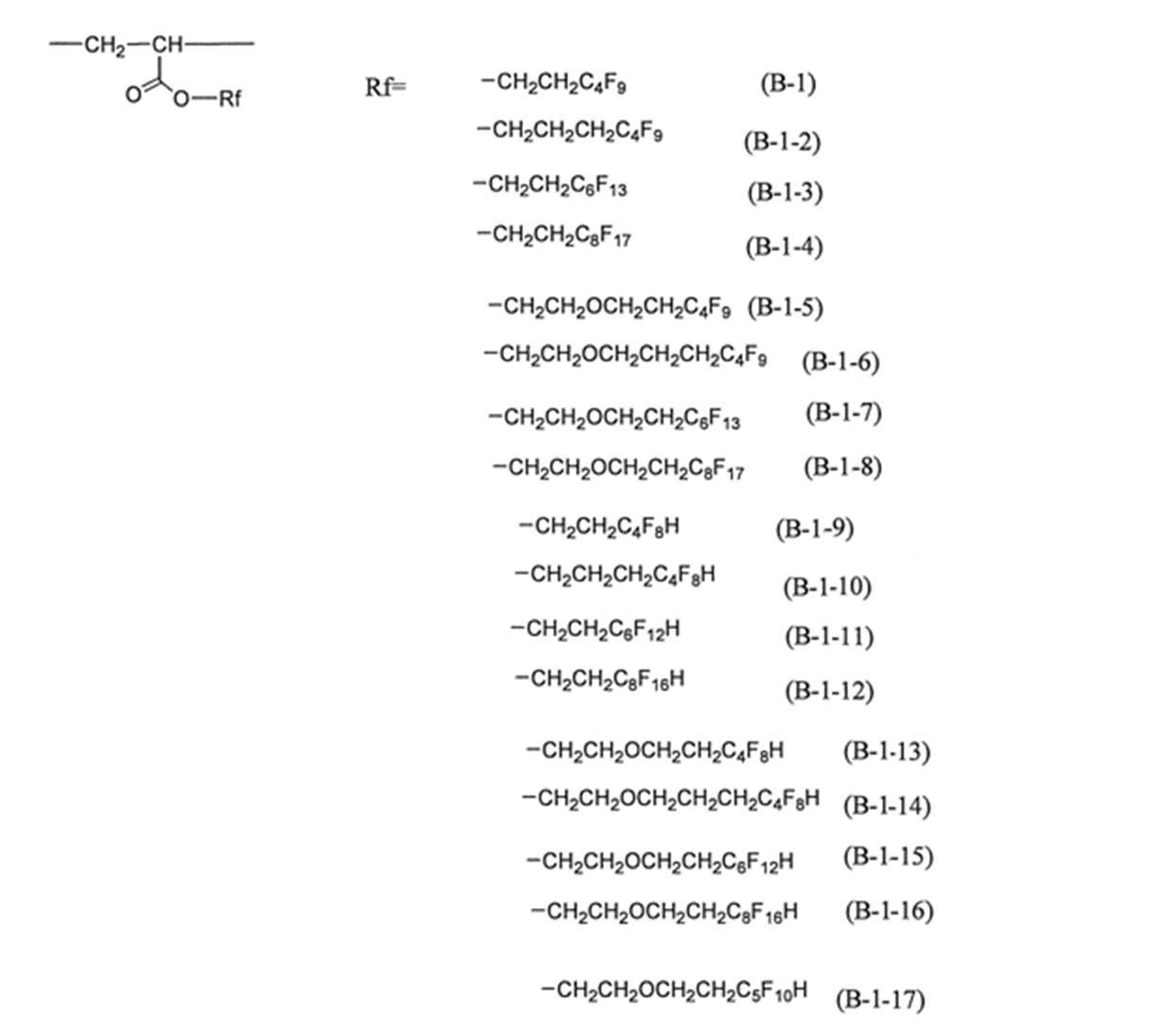 Figure JPOXMLDOC01-appb-C000013