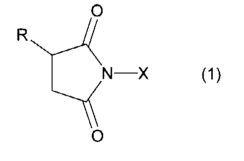 Figure JPOXMLDOC01-appb-C000001