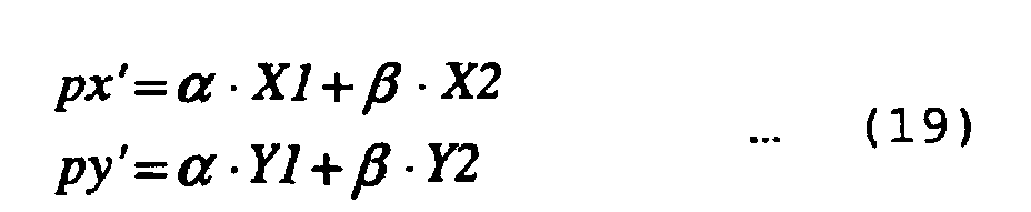 Figure 00370001