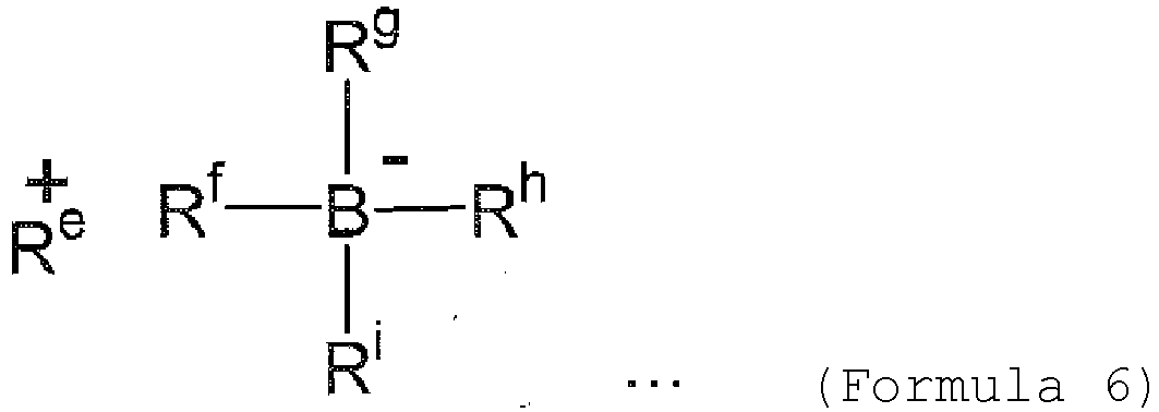 Figure imgb0002