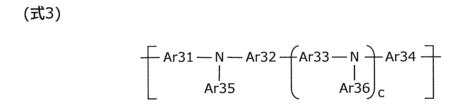 Figure JPOXMLDOC01-appb-C000006