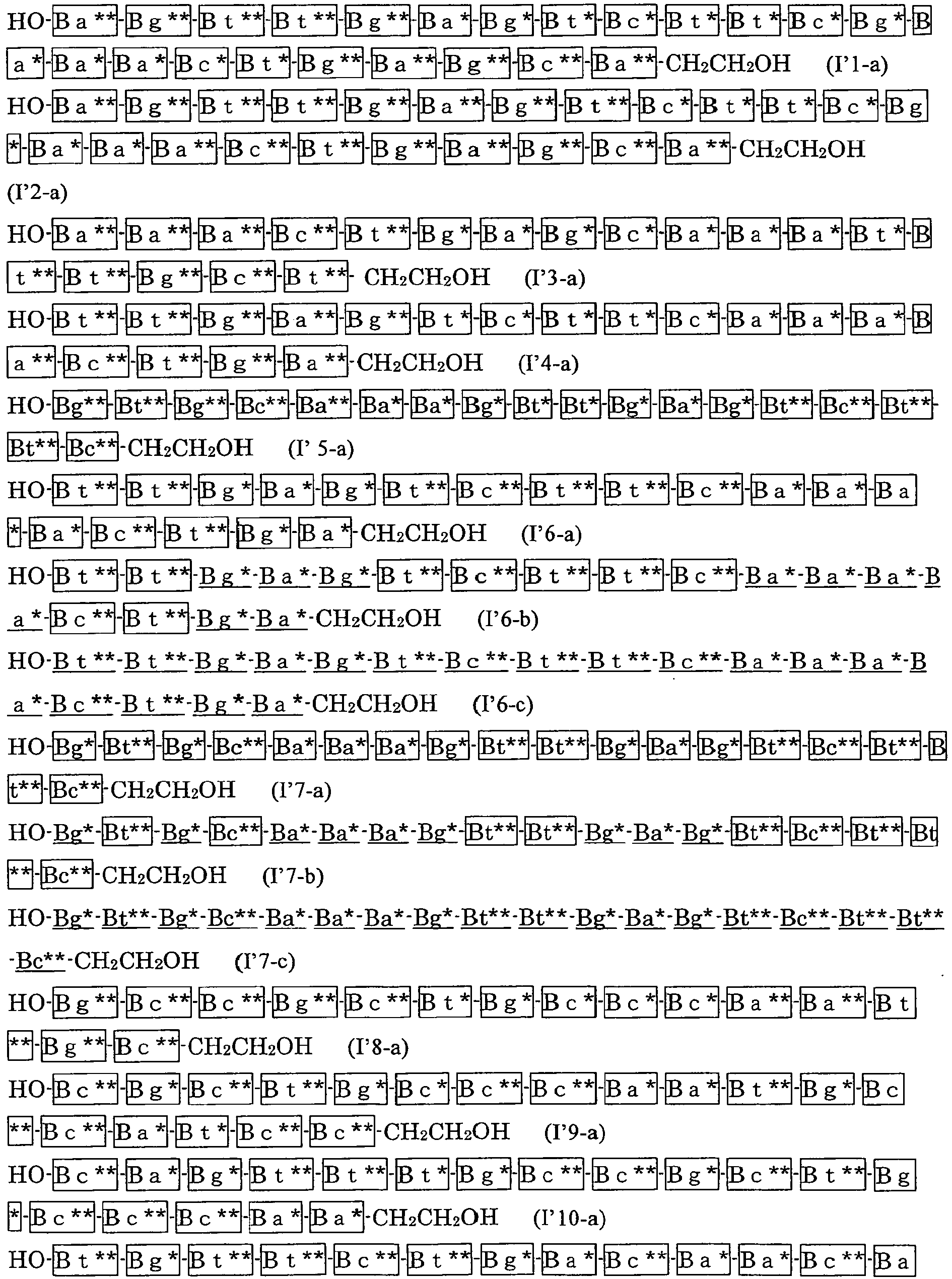 Figure imgb0064