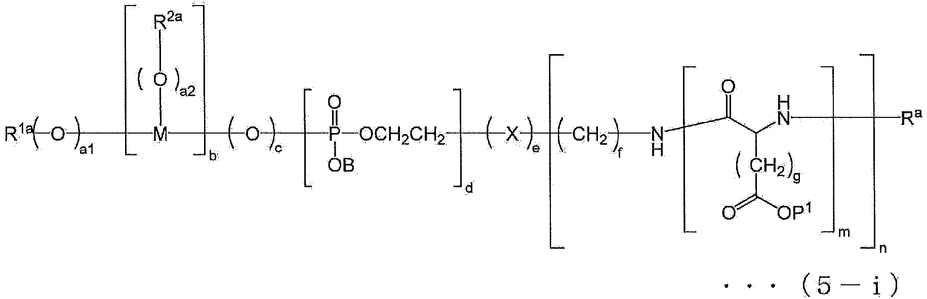 Figure imgb0013