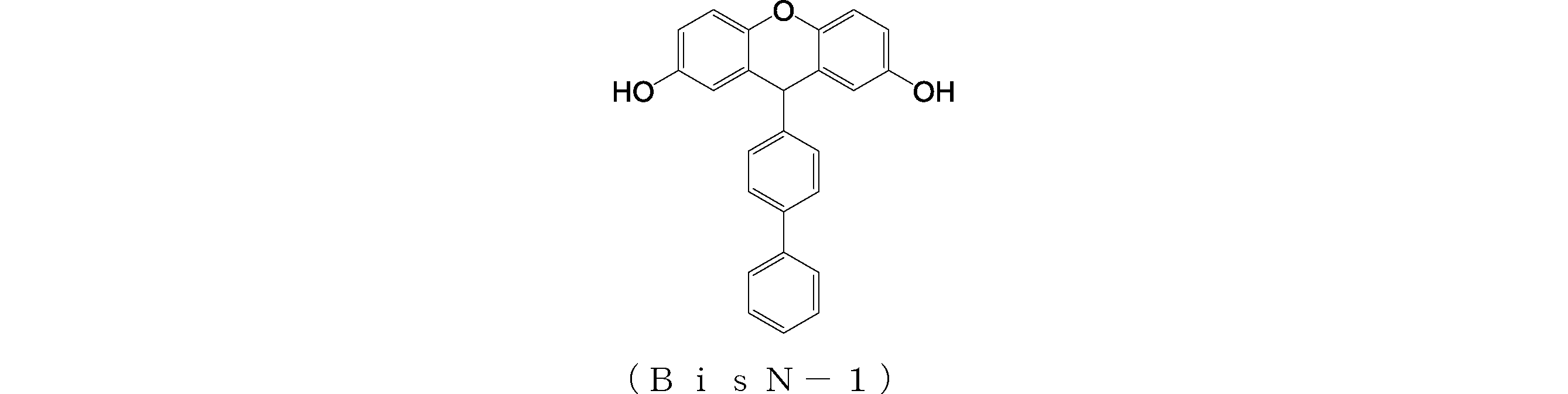Figure JPOXMLDOC01-appb-C000123