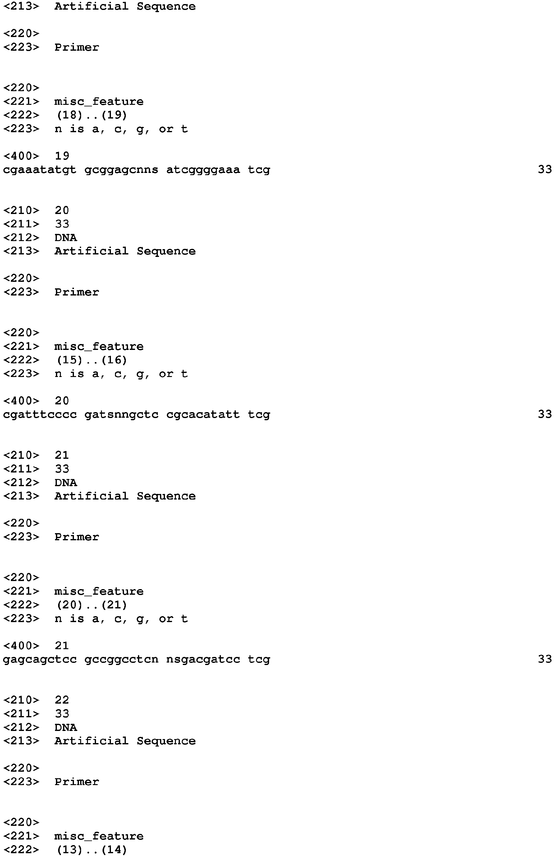 Figure imgb0008