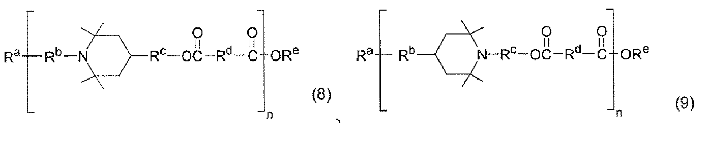 Figure JPOXMLDOC01-appb-C000010