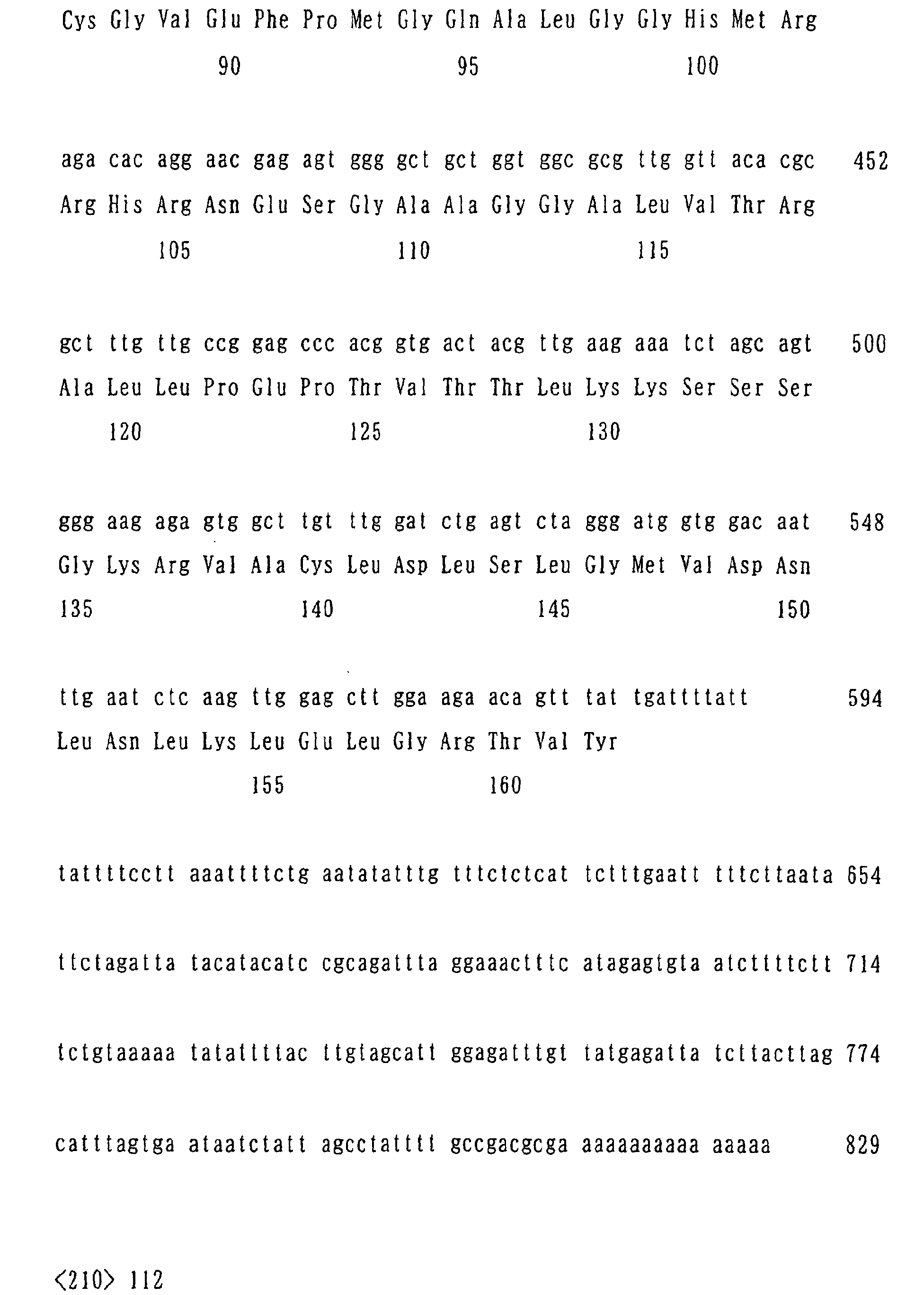Figure 01930001
