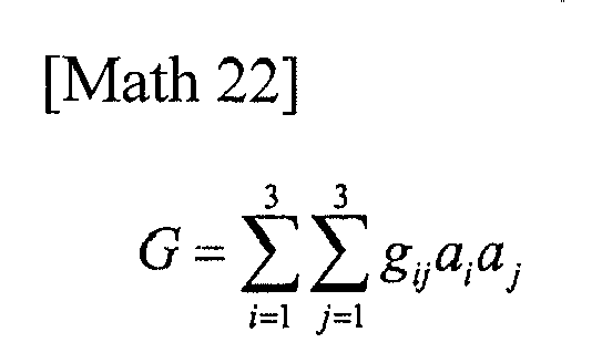 Figure imgb0022