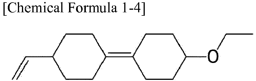 Figure imgb0008