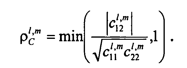 Figure imgb0076