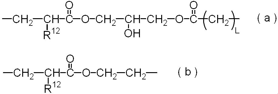 Figure JPOXMLDOC01-appb-C000038