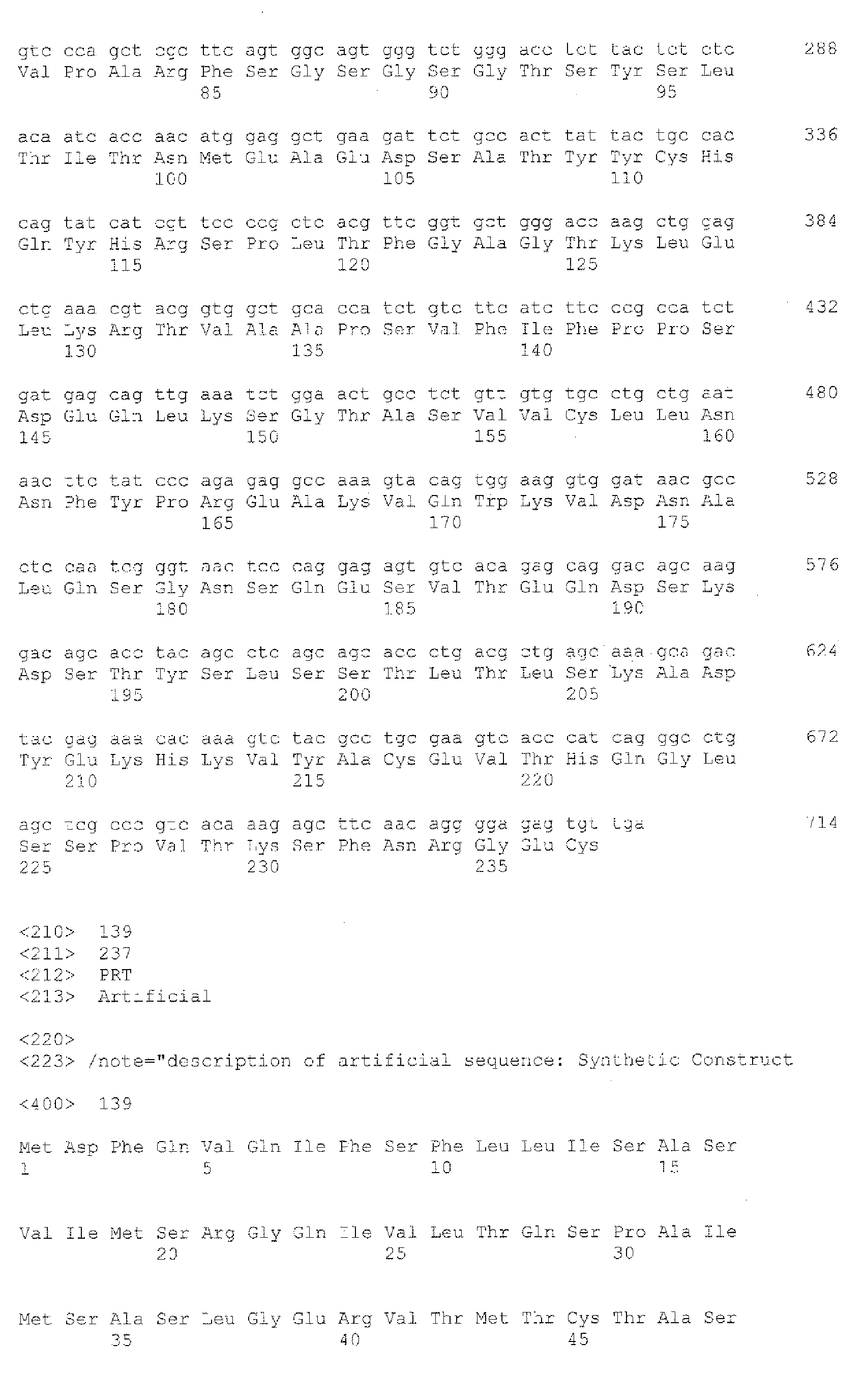 Figure imgb0097