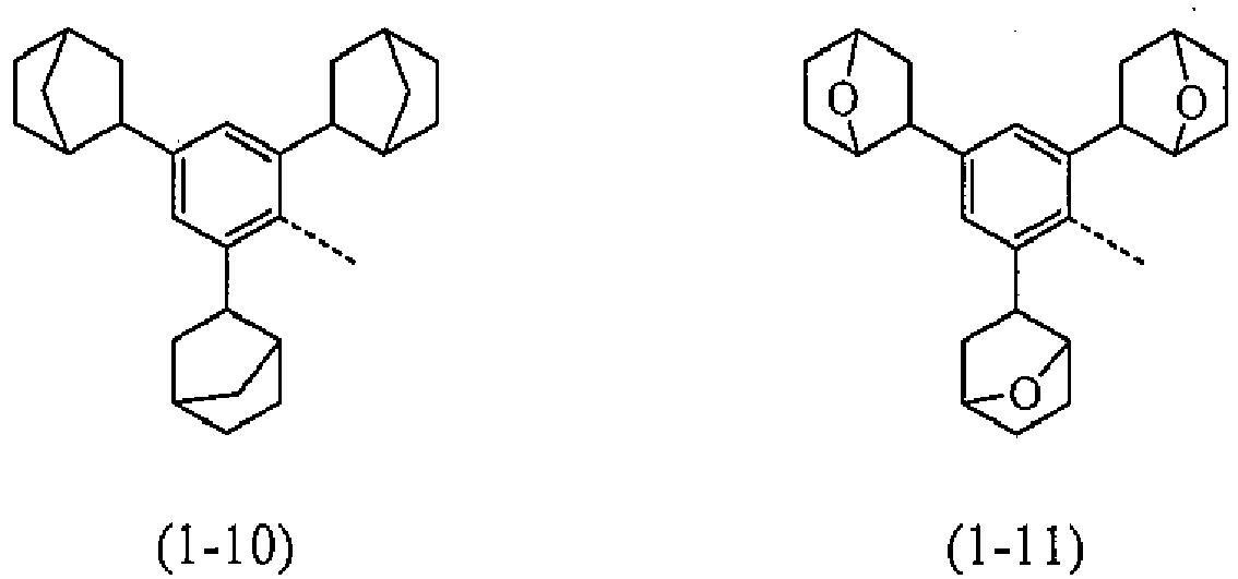 Figure imgb0013