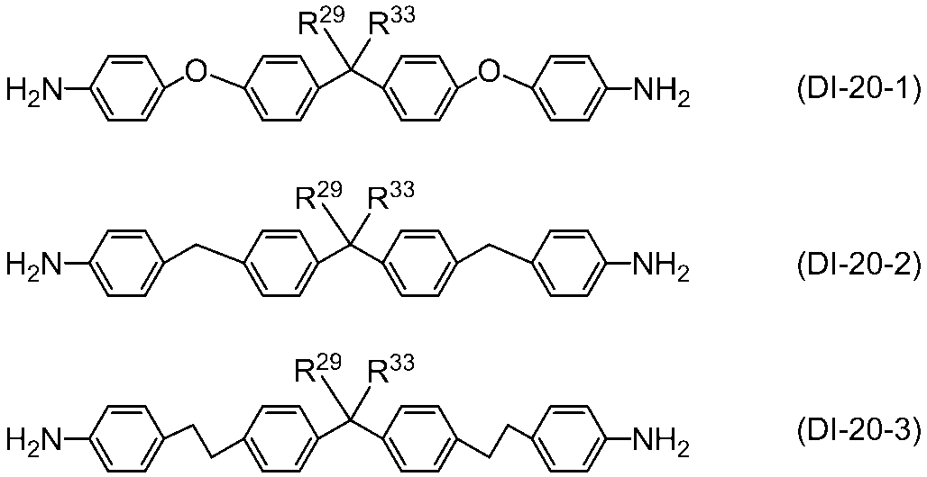 Figure JPOXMLDOC01-appb-I000141