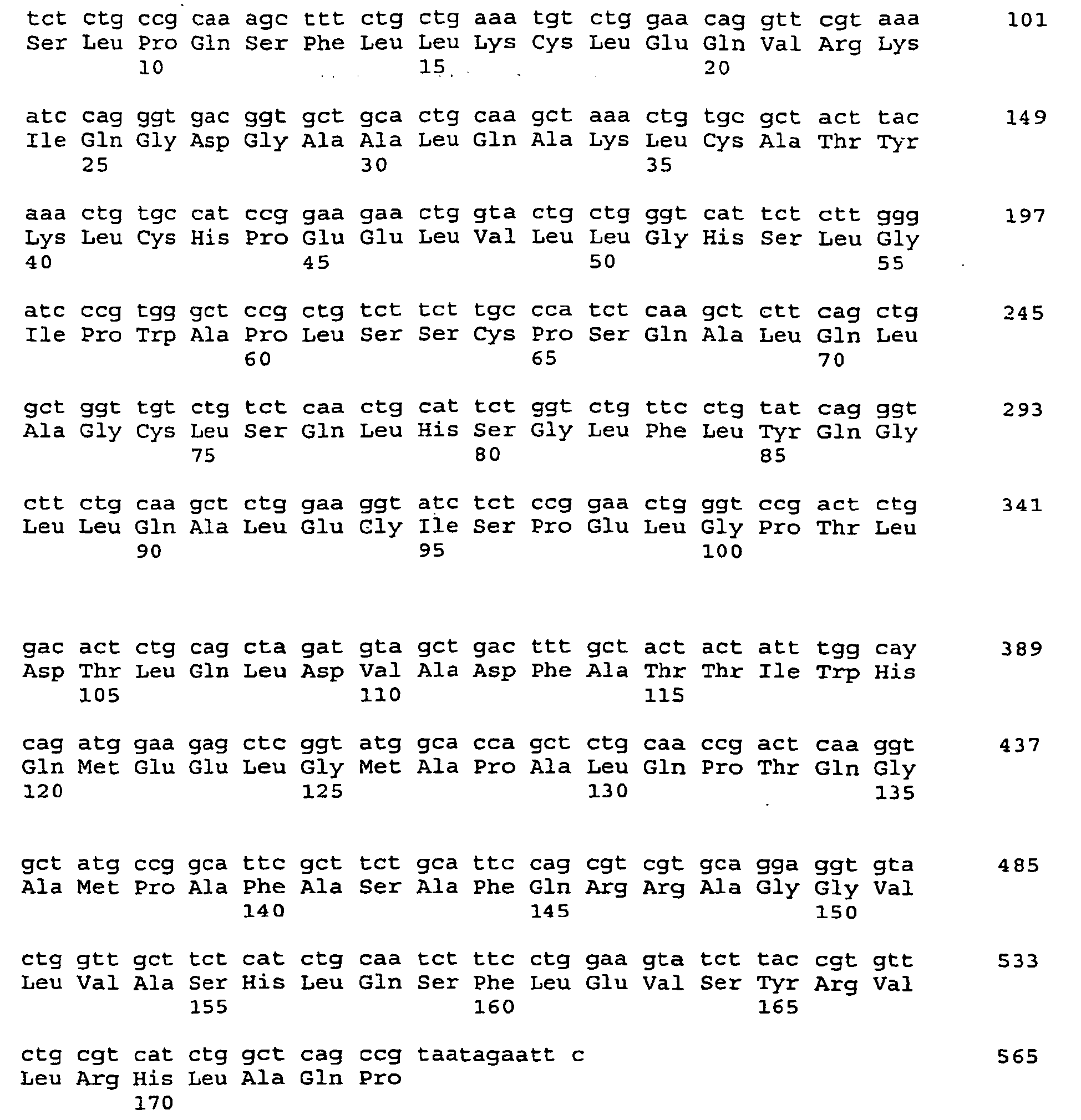 Figure imgb0009
