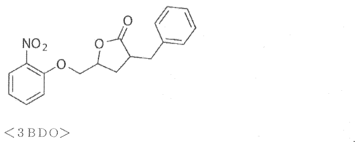 Figure JPOXMLDOC01-appb-C000039