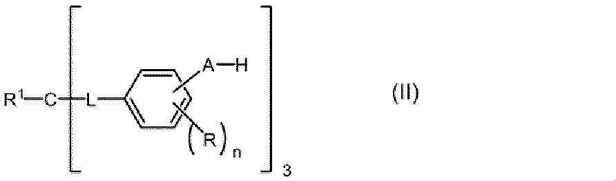 Figure JPOXMLDOC01-appb-I000015