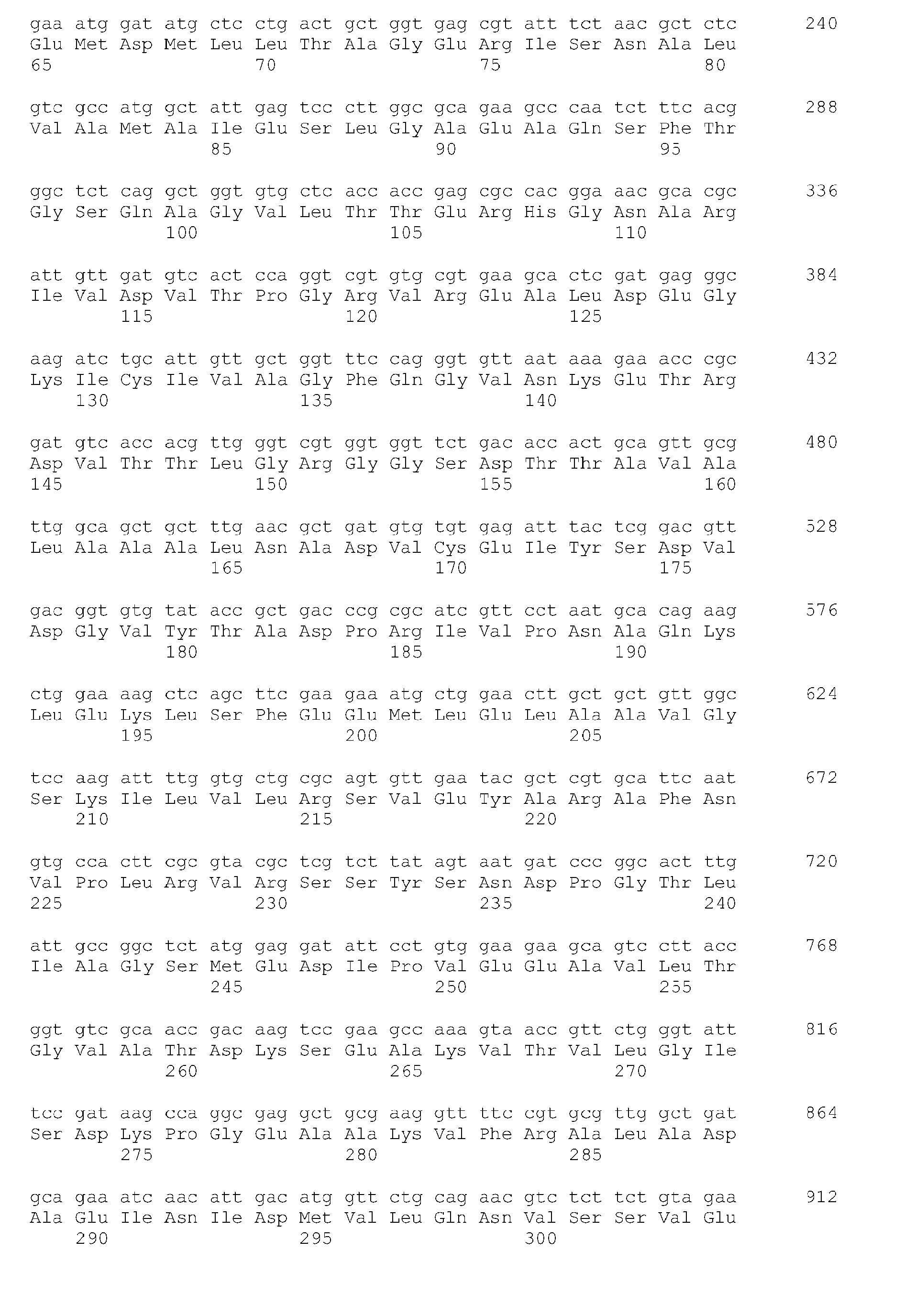 Figure imgb0018