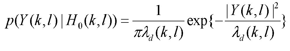 Figure imgb0001
