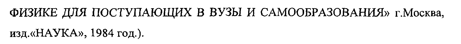 Figure 00340007
