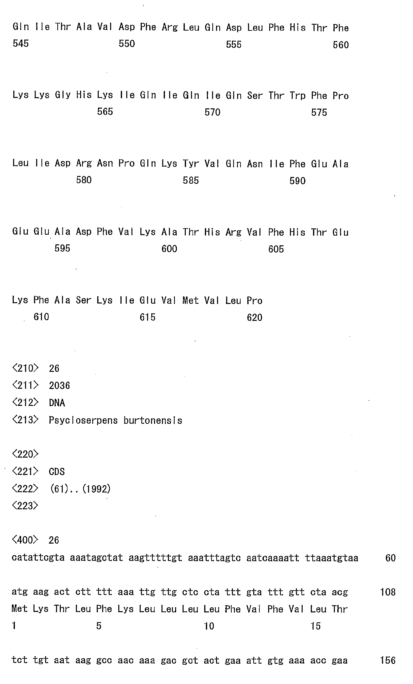 Figure imgb0051