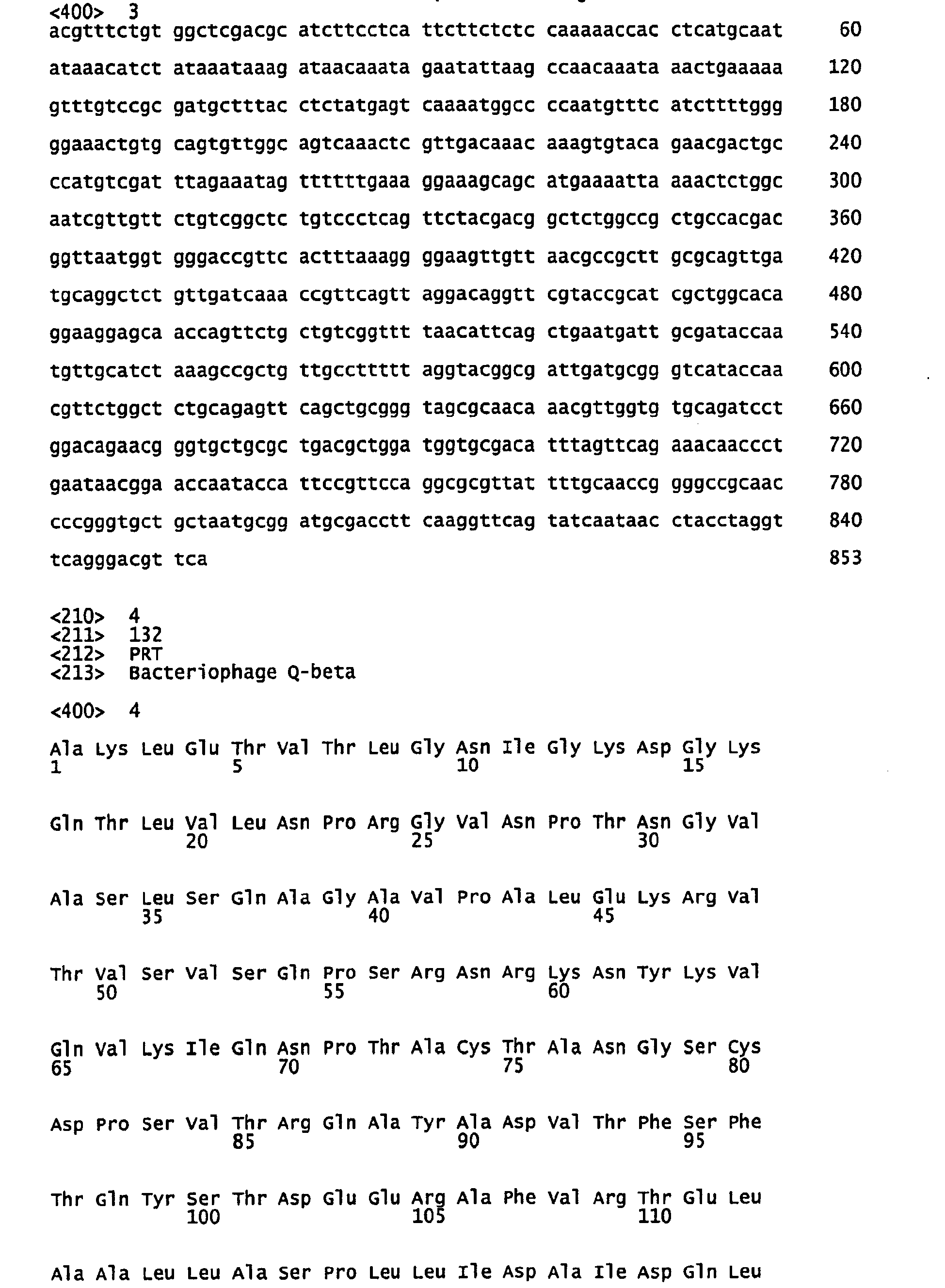 Figure imgb0017