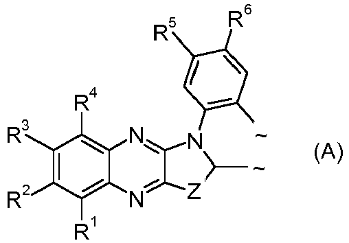 Figure imgb0678