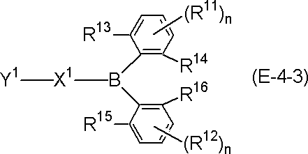 Figure JPOXMLDOC01-appb-C000042