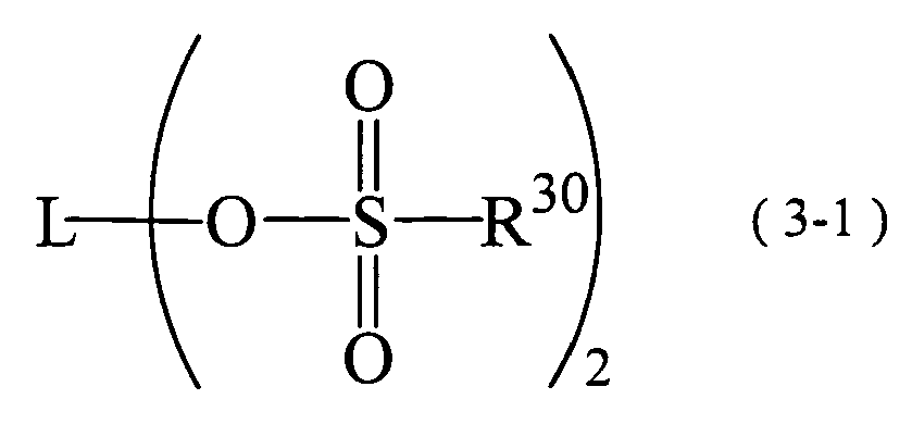Figure imgb0002