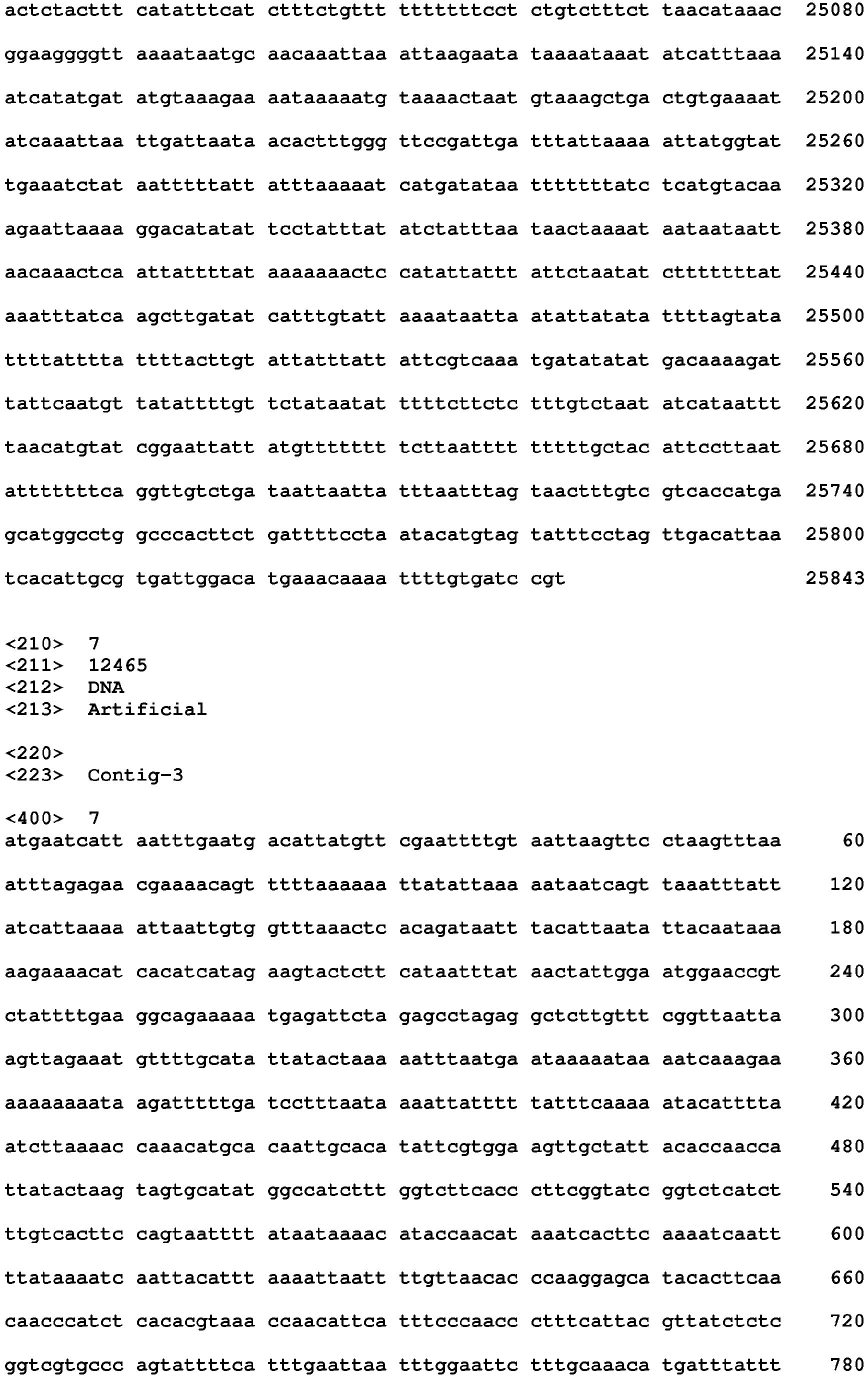 Figure imgb0055