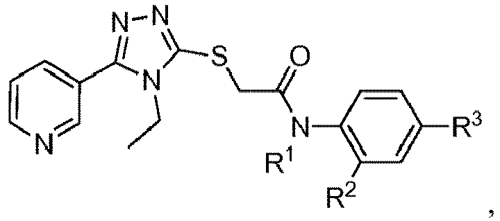 Figure imgb0048